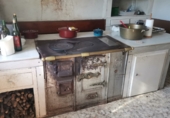 Дом с участком на продажу в городе O Curro Фото