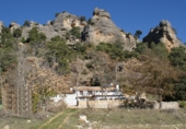 Земельный участок на продажу в городе Cazorla Фото
