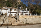Земельный участок на продажу в городе Cazorla Фото
