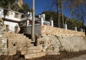 Земельный участок на продажу в городе Cazorla Фото