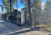 Городская земля под застройку на продажу у города Sant Andreu de la Barca Фото