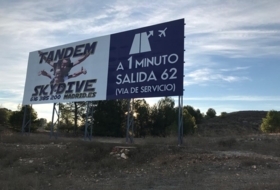 Оканья 150000&nbsp;м²