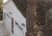 Таунхаус с участком на продажу в городе Tossa de Mar Фото