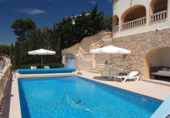 Chalet independiente con terreno en alquiler en la Carrer Tommaso Albinoni, Ázqueta, ref: TR73112 foto