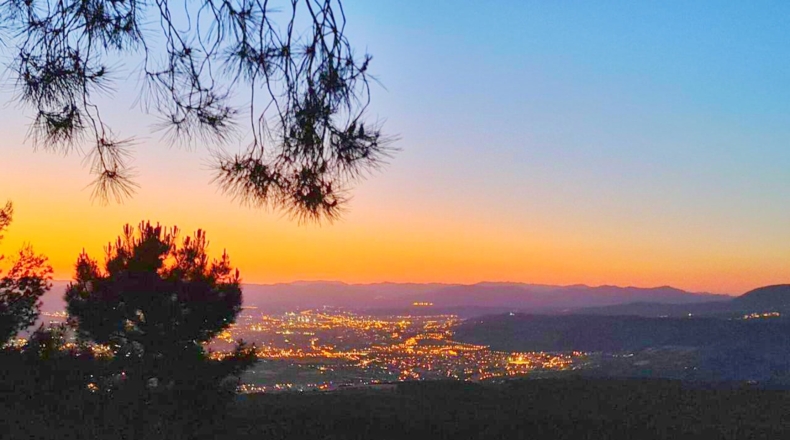 Granada - Churriana de la Vega - 687m2