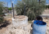 Sòl urbà en venda a la Calle Vicente Aleixandre, Salteras, ref.: TR81975 foto