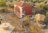 Detached villa with land for sale on Estación de Huelma, ref: TR86149 photo