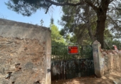 Sòl urbà en venda a la Carrer la Pobla Tornesa, Vila-real, ref.: TR88608 foto