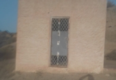 Non-developable land for sale on Alcatarilla baja, Guadix, ref: TR89827 photo