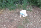 Sòl urbà en venda a la Carrer del Doctor Zamenhof, Riells del Fai, ref.: TR91804 foto