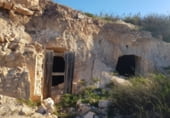 Finca rústica en venda a la Via Muñoces, Los Muñoces, ref.: TR93066 foto