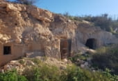 Finca rústica en venda a la Via Muñoces, Los Muñoces, ref.: TR93066 foto