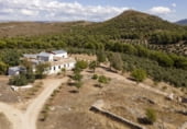 Земельный участок на продажу в городе Iznalloz Фото
