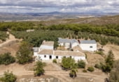 Земельный участок на продажу в городе Iznalloz Фото
