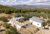 Земельный участок на продажу в городе Iznalloz Фото