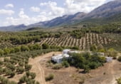 Земельный участок на продажу в городе Iznalloz Фото