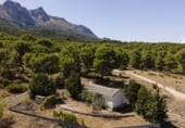 Земельный участок на продажу в городе Iznalloz Фото