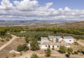 Земельный участок на продажу в городе Iznalloz Фото