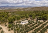 Земельный участок на продажу в городе Iznalloz Фото