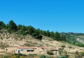 Земельный участок на продажу в городе Letur Фото