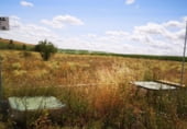 Terreno no urbanizable en venta en la El Cumbre, Pajares de los Oteros, ref: TR99030 foto