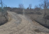 Land suitable for development for sale on Camino Viejo de Archivel, Caravaca de la Cruz, ref: TR99683 photo