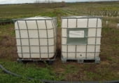 Non-developable land for sale on Valdencin, Riolobos, ref: TR100171 photo