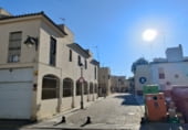Sòl urbà en venda a la Calle Pozo Rey, Chipiona, ref.: TR102039 foto