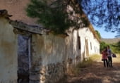 Земельный участок на продажу в городе Yeste Фото