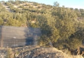 Land suitable for development for sale on carretera del pantano de los bermejales, Alhama de Granada, ref: TR102493 photo