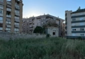 Suelo urbano en venta en la CV-81, Ontinyent, ref: TR103183 foto