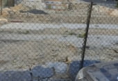 Sòl urbà en venda a la Calle Guatemala, Chiclana de la Frontera, ref.: TR103194 foto