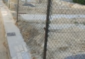 Sòl urbà en venda a la Calle Guatemala, Chiclana de la Frontera, ref.: TR103194 foto