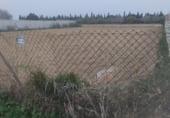 Terreny no urbanitzable en venda a la Camino de Napoles, Chiclana de la Frontera, ref.: TR103193 foto