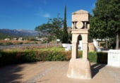 Parcela urbanizable en venta en la Urbanización Las Glorias, Jódar, ref: TR105348 foto