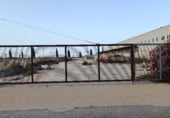 Sòl urbà en venda a la Polígono Industrial La Estrella, Torre-Pacheco, ref.: TR107288 foto