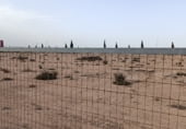 Urban land for sale on Polígono Industrial La Estrella, Torre-Pacheco, ref: TR107287 photo