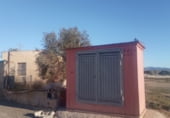 Terreny amb magatzem en venda a la AL-3106, Fernán Pérez, ref.: TR107509 foto