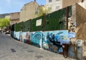 Suelo urbano en venta en la Carrer del Mar, Portbou, ref: TR108438 foto