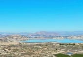 Земля, подлежащая урбанизации на продажу у города Orihuela Фото