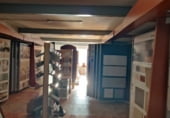 Sòl urbà en venda a la Calle Pozo Rey, Chipiona, ref.: TR111338 foto