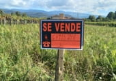 Земля на продажу у города As Neves Фото