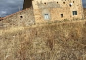Земля на продажу у города Santiago del Collado Фото