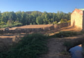 Участок с хранилищем на продажу в городе Villacarrillo Фото