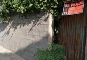 Городская земля под застройку на продажу у города Caniles Фото