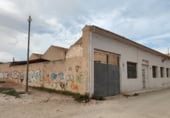 Промышленное здание на продажу в городе Aspe Фото