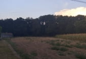 Земля на продажу у города Begonte Фото