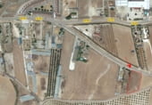 Terreny no urbanitzable en venda a la Cañada Real de Sierra de Yuegas a Antequera, Sierra de Yeguas, ref.: TR188866 foto