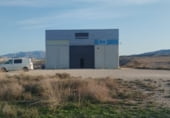 Участок с хранилищем на продажу в городе Lorca Фото