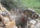Non-developable land for sale on Parcela 88 MAS DE FLIX. FLIX, La Granadella, ref: TR201892 photo
